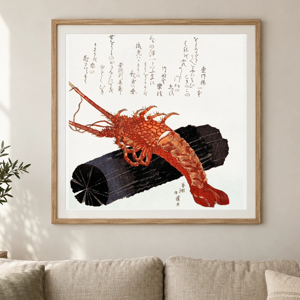 Lobster On A Piece Of Charcoal (1780–1850) By Totoya Hokkei — Japanese Ukiyo-e shown in a styled interior