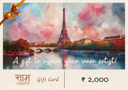 Saam Crafts e-Gift Card
