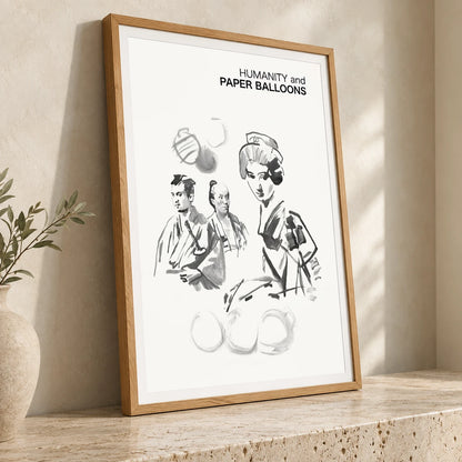 Humanity And Paper Balloons — Modern & Contemporary modern & contemporary art print by SaamCrafts