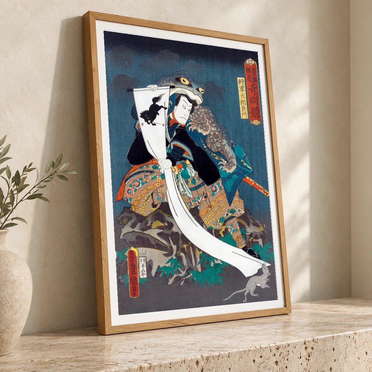 Actor Nakamura Shikan Iv As Shōgun Tarō Yoshikado (1862) By Utagawa Kunisada — Japanese Ukiyo-e japanese ukiyo-e print by SaamCrafts