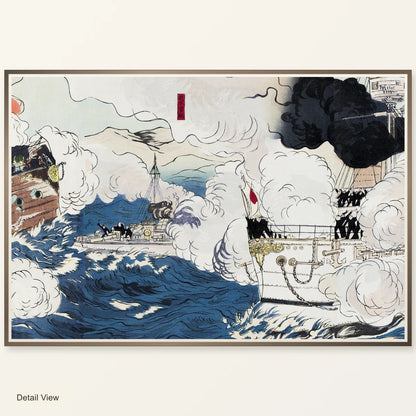 An Image Report Of The Russo Japanese War, Number One (1904) By Kogyo Tsukioka — Japanese Ukiyo-e artwork detail view