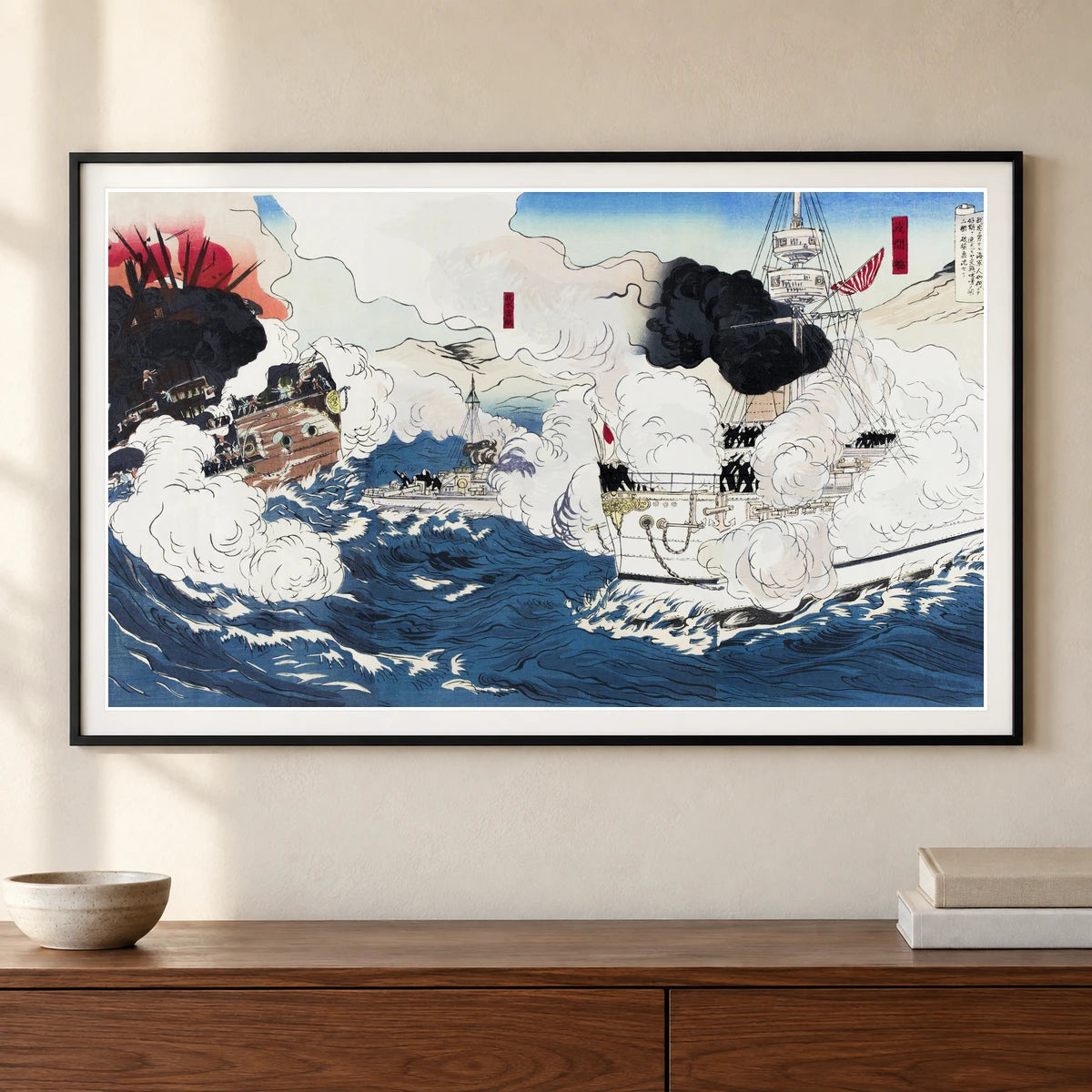 An Image Report Of The Russo Japanese War, Number One (1904) By Kogyo Tsukioka — Japanese Ukiyo-e shown in a styled interior