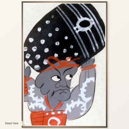 Benkei With Temple Bell (19th Century) — Japanese Ukiyo-e artwork detail view
