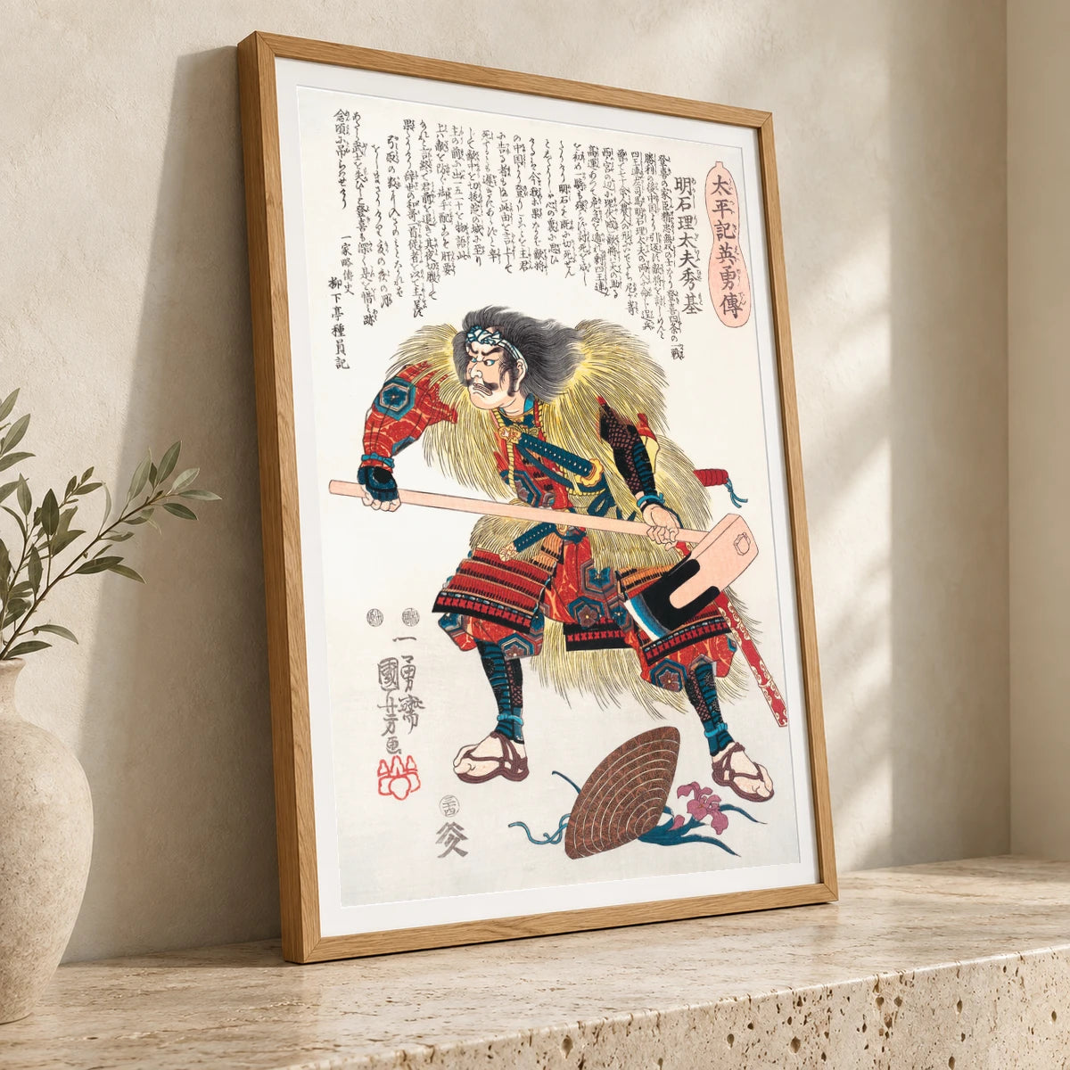 Biographies Of Heros In Taihei Ki Inagawa (1797 1861), Vintage Japanese Illustration By Kuniyoshi Utagawa — Japanese Ukiyo-e japanese ukiyo-e print by SaamCrafts
