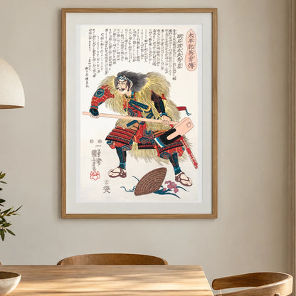 Biographies Of Heros In Taihei Ki Inagawa (1797 1861), Vintage Japanese Illustration By Kuniyoshi Utagawa — Japanese Ukiyo-e shown in a styled interior