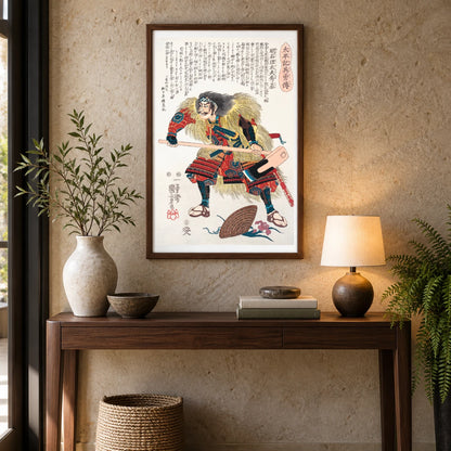 Biographies Of Heros In Taihei Ki Inagawa (1797 1861), Vintage Japanese Illustration By Kuniyoshi Utagawa — Japanese Ukiyo-e shown in a styled interior