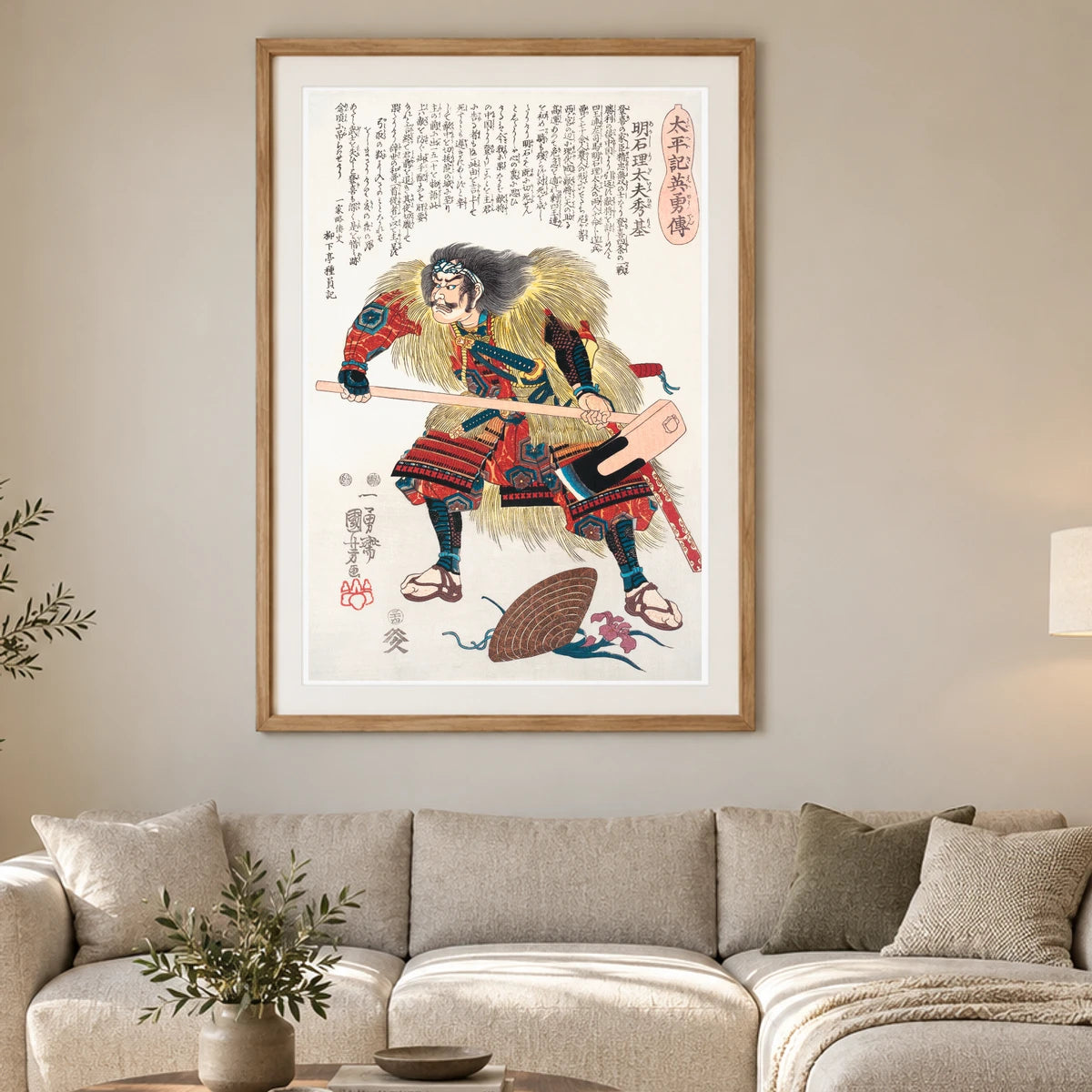 Biographies Of Heros In Taihei Ki Inagawa (1797 1861), Vintage Japanese Illustration By Kuniyoshi Utagawa — Japanese Ukiyo-e japanese ukiyo-e print by SaamCrafts