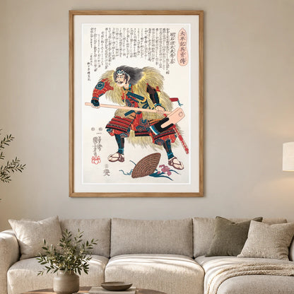 Biographies Of Heros In Taihei Ki Inagawa (1797 1861), Vintage Japanese Illustration By Kuniyoshi Utagawa — Japanese Ukiyo-e japanese ukiyo-e print by SaamCrafts