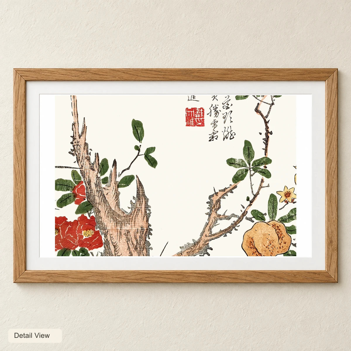 Botanical From Minchô Shiken, Sorimachi 409 (1746) Vintage Japanese Woodblock Prints By Ôoka Shunboku — Japanese Ukiyo-e artwork detail view