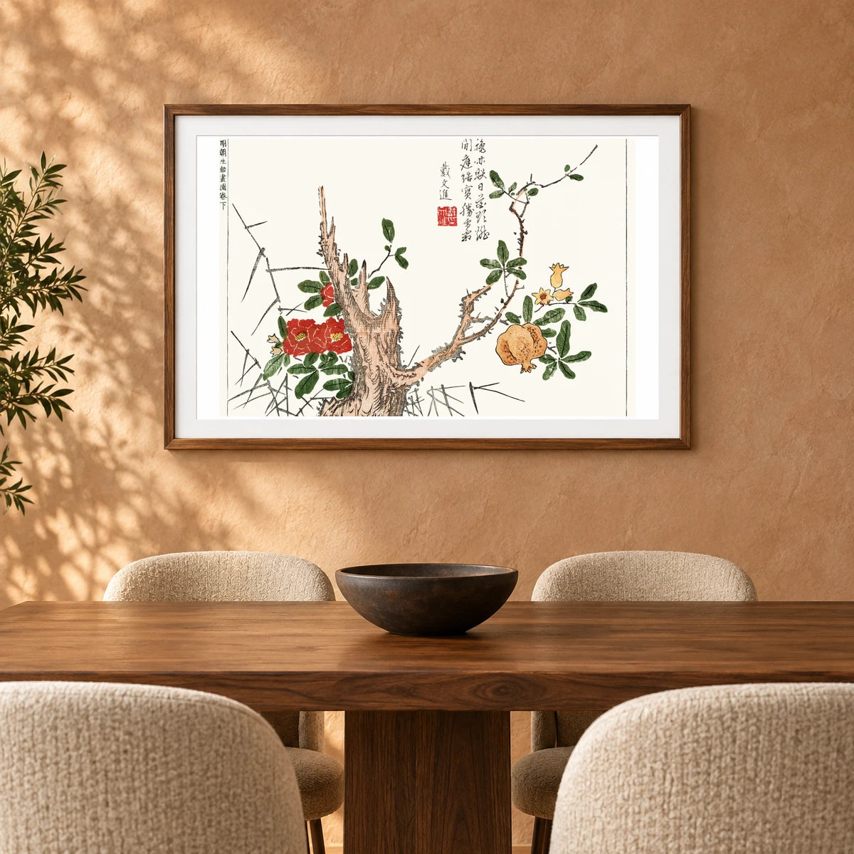 Botanical From Minchô Shiken, Sorimachi 409 (1746) Vintage Japanese Woodblock Prints By Ôoka Shunboku — Japanese Ukiyo-e shown in a styled interior