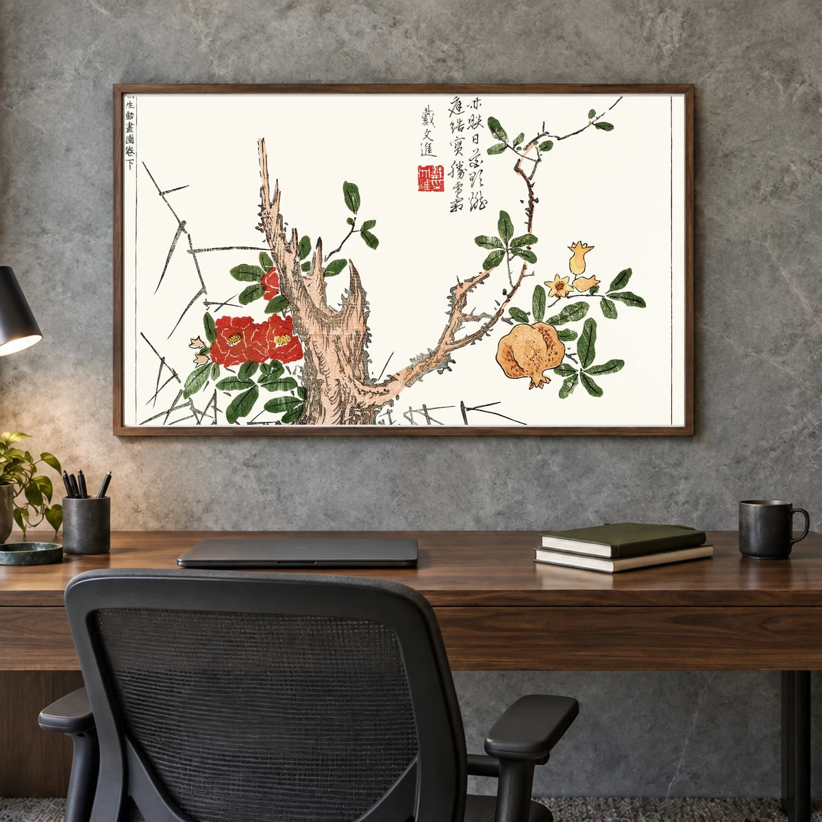 Botanical From Minchô Shiken, Sorimachi 409 (1746) Vintage Japanese Woodblock Prints By Ôoka Shunboku — Japanese Ukiyo-e shown in a styled interior