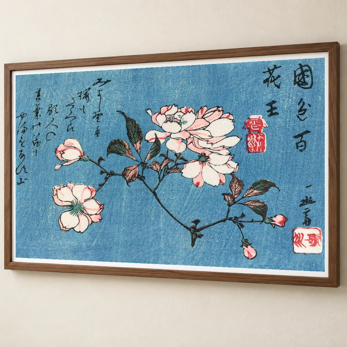Cherry Blossoms (1797–1858) Woodblock Print By Utagawa Hiroshige — Japanese Ukiyo-e japanese ukiyo-e print by SaamCrafts