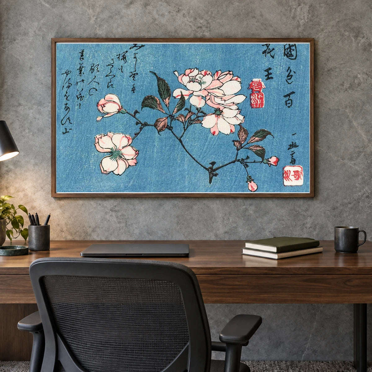 Cherry Blossoms (1797–1858) Woodblock Print By Utagawa Hiroshige — Japanese Ukiyo-e shown in a styled interior