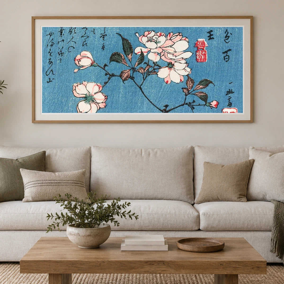 Cherry Blossoms (1797–1858) Woodblock Print By Utagawa Hiroshige — Japanese Ukiyo-e japanese ukiyo-e print by SaamCrafts