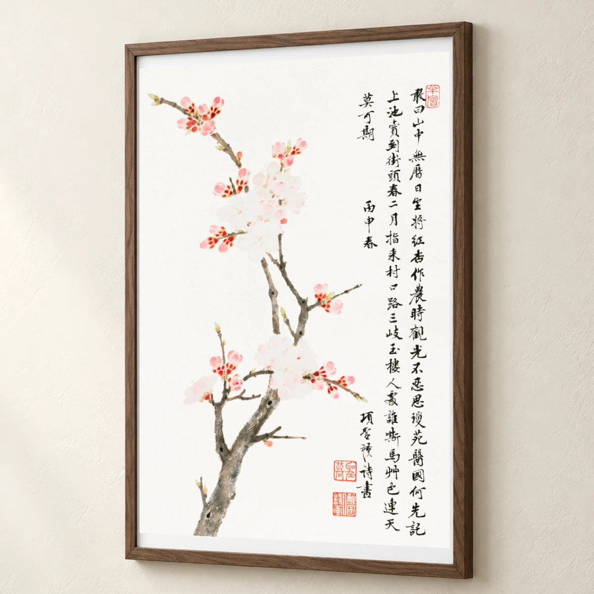 Chinese Cherry Blossom (1656) Vintage Painting By Xiang Shengmo — Japanese Ukiyo-e japanese ukiyo-e print by SaamCrafts