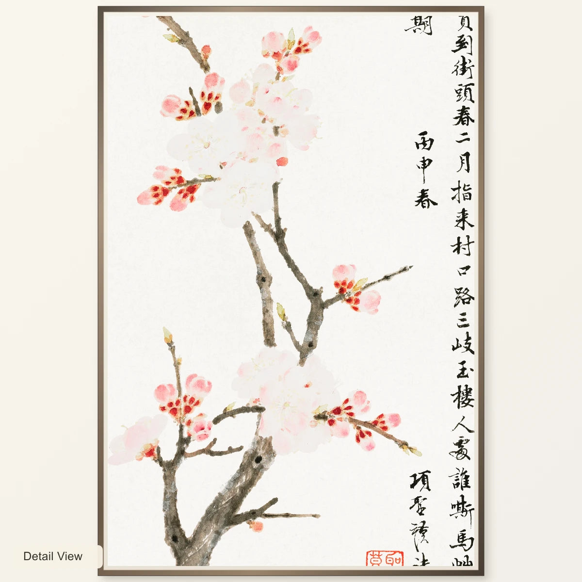 Chinese Cherry Blossom (1656) Vintage Painting By Xiang Shengmo — Japanese Ukiyo-e artwork detail view