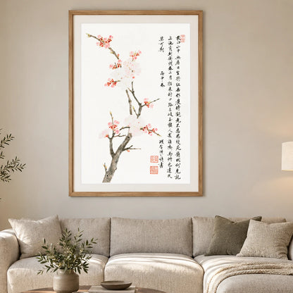 Chinese Cherry Blossom (1656) Vintage Painting By Xiang Shengmo — Japanese Ukiyo-e japanese ukiyo-e print by SaamCrafts