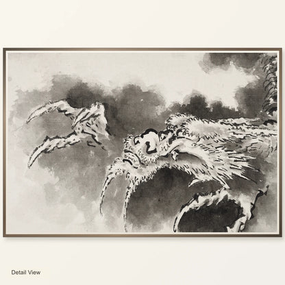 Dragon Emerging From Clouds (1760 1849) Mythical Creature Illustration By Katsushika Hokusai — Japanese Ukiyo-e artwork detail view