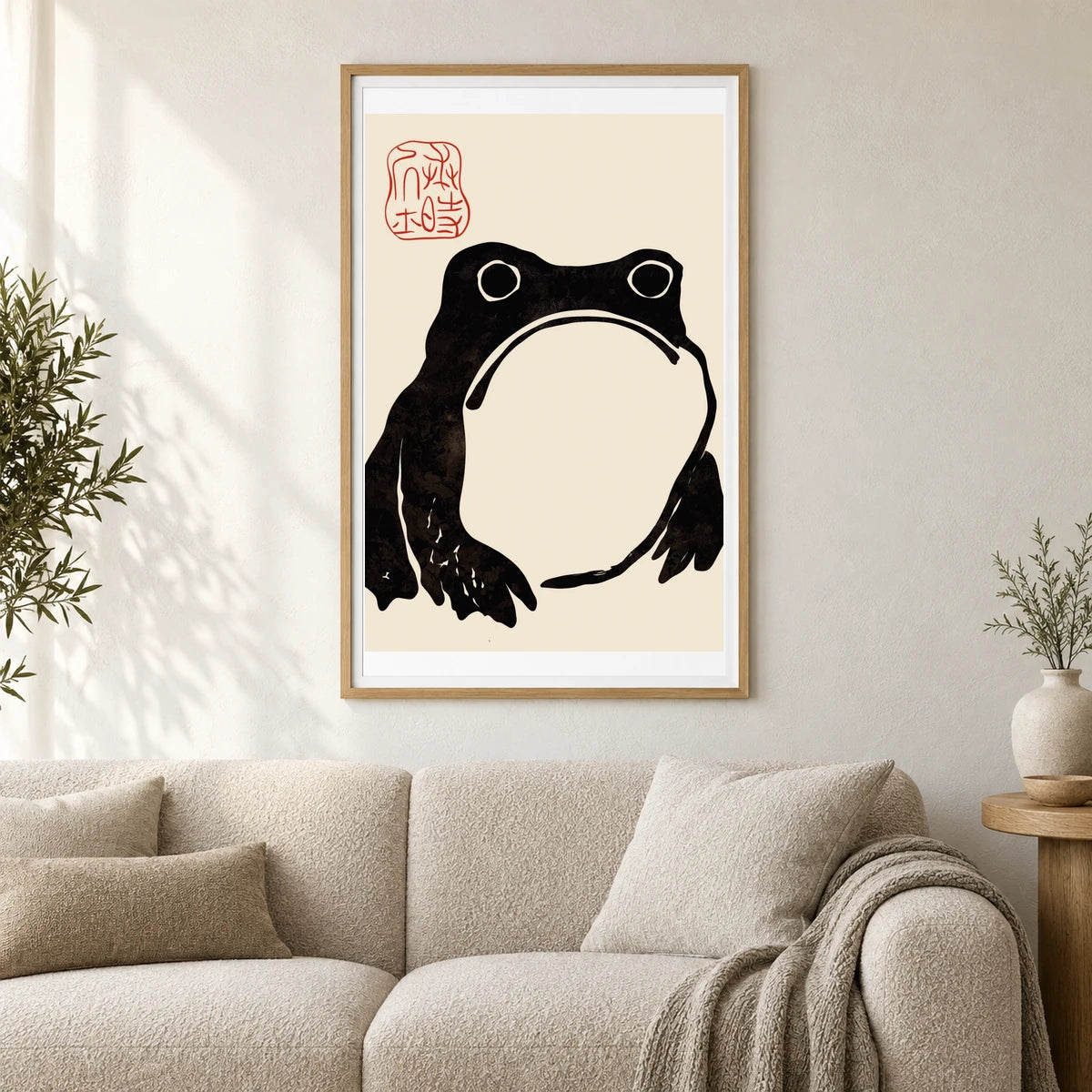 Grumpy Frog Dark Matsumoto Hoji — Japanese Ukiyo-e shown in a styled interior