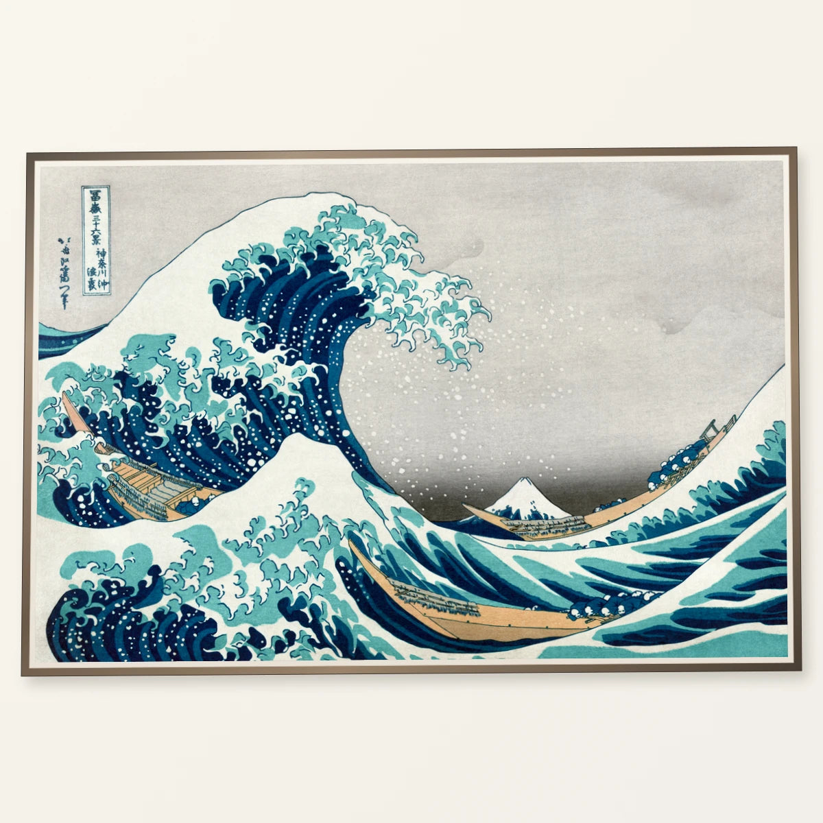 Hokusai S The Great Wave At Kanagawa — Japanese Ukiyo-e japanese ukiyo-e print by SaamCrafts