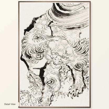 Hokusai’s Japanese Tiger — Japanese Ukiyo-e artwork detail view