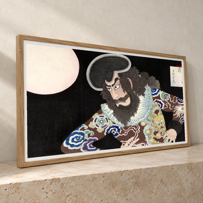 Ichikawa Danjuro Ix Als Kezori Kuemon (1890) By Tsukioka Yoshitoshi — Japanese Ukiyo-e japanese ukiyo-e print by SaamCrafts