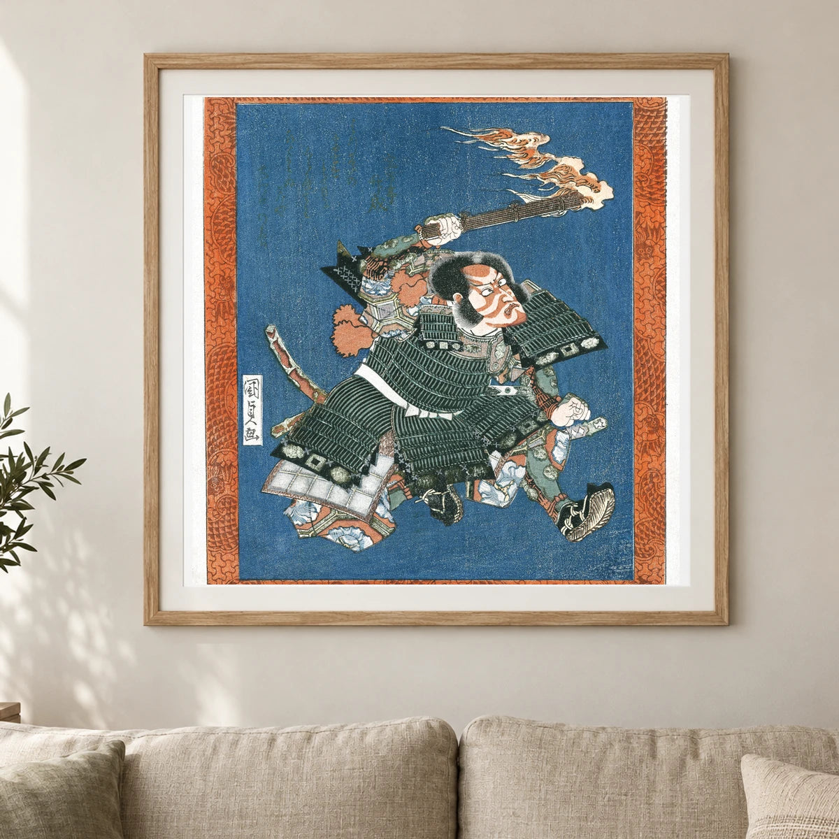 Ichikawa Danjuro Vii As I No Hayata (1820), Vintage Japanese Man Illustration By Utagawa Kunisada — Japanese Ukiyo-e shown in a styled interior