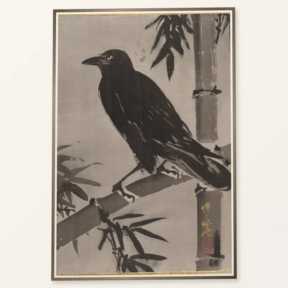 Image From Rawpixel Id 9086450 Original — Japanese Ukiyo-e japanese ukiyo-e print by SaamCrafts