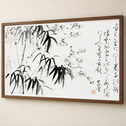 Japanese Bamboo And Plum Blossom (1817 1863) Vintage Ink On Paper By Fujimoto Tesseki — Japanese Ukiyo-e japanese ukiyo-e print by SaamCrafts