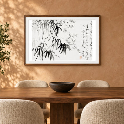 Japanese Bamboo And Plum Blossom (1817 1863) Vintage Ink On Paper By Fujimoto Tesseki — Japanese Ukiyo-e shown in a styled interior