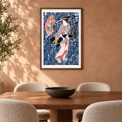Japanese Geisha In Kimono (1828) Vintage Woodblock Prints By Keisai Eisen — Japanese Ukiyo-e shown in a styled interior