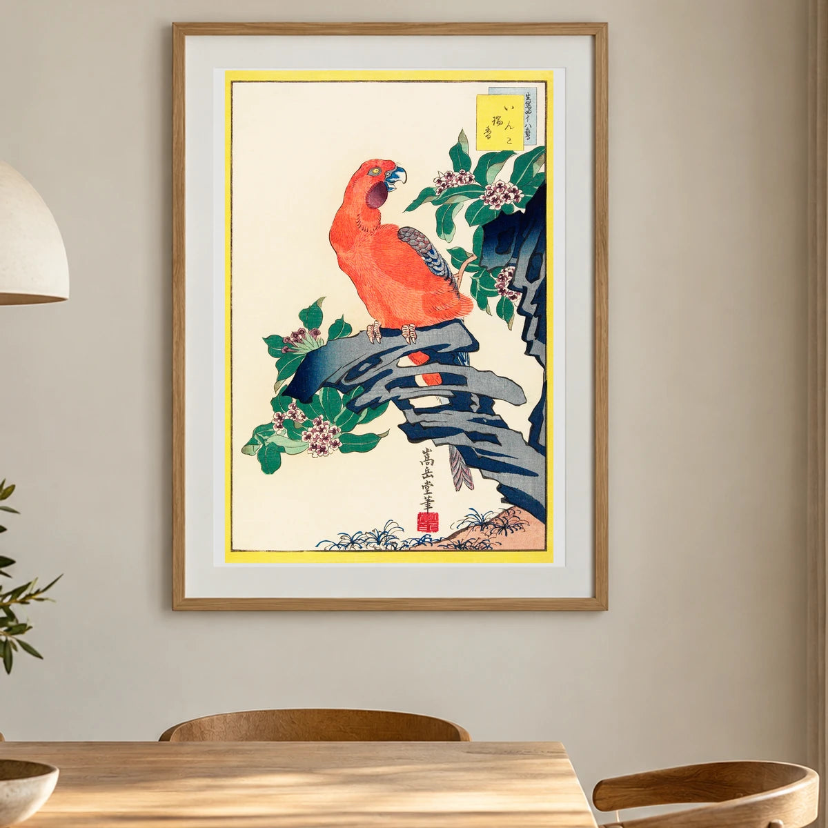 Japanese Pink Parrot (1859) Vintage Woodblock Print By Nakayama Sūgakudō — Japanese Ukiyo-e shown in a styled interior