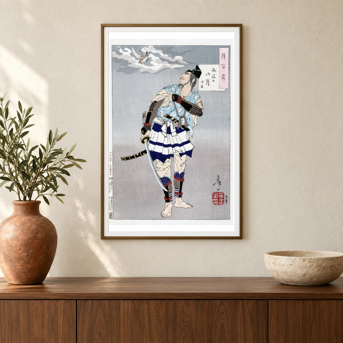 Japanese Samurai (1885) Vintage Print By Tsukioka Yoshitoshi — Japanese Ukiyo-e shown in a styled interior