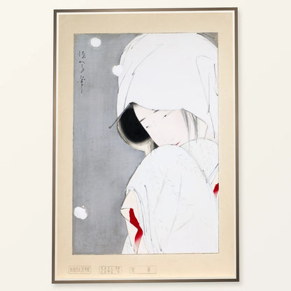 Japanese Woman (1925–1940) Vintage Painting By Kitano Tsunetomi — Japanese Ukiyo-e japanese ukiyo-e print by SaamCrafts