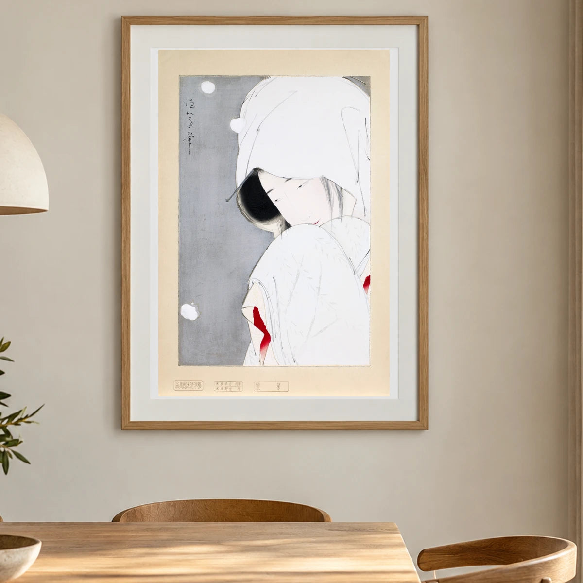 Japanese Woman (1925–1940) Vintage Painting By Kitano Tsunetomi — Japanese Ukiyo-e shown in a styled interior