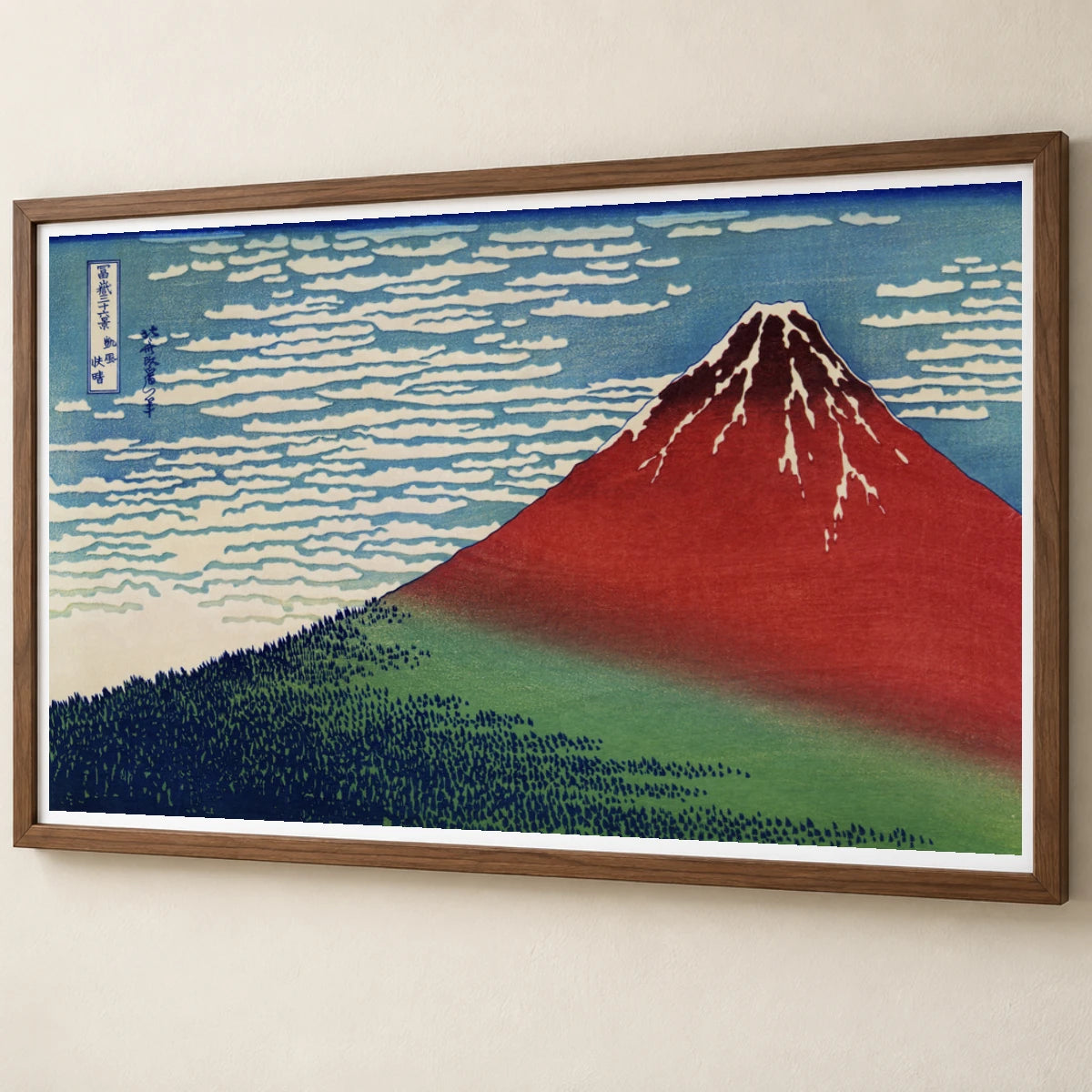 Katsushika Hokusai S Fine Wind, Clear Morning — Japanese Ukiyo-e japanese ukiyo-e print by SaamCrafts