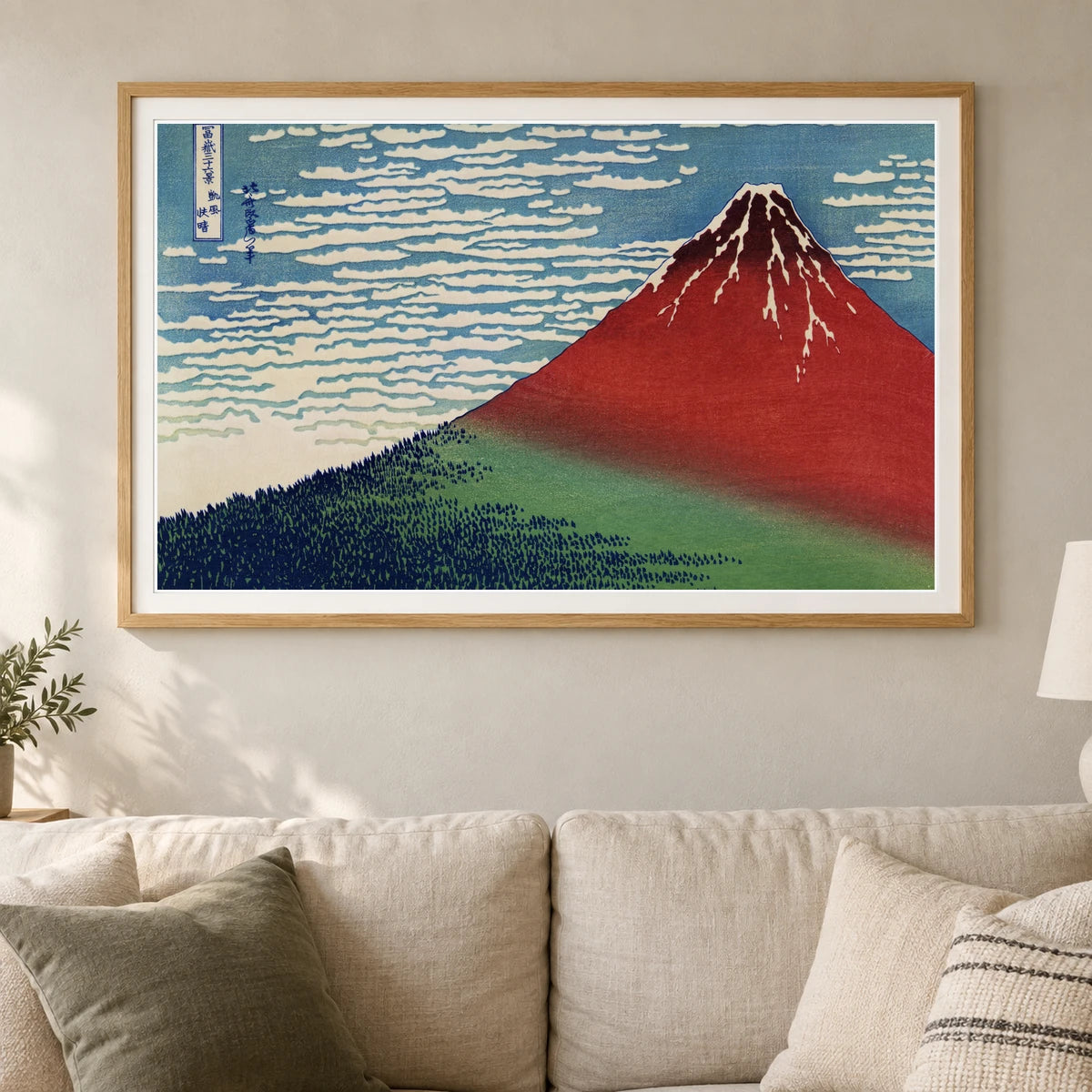 Katsushika Hokusai S Fine Wind, Clear Morning — Japanese Ukiyo-e shown in a styled interior