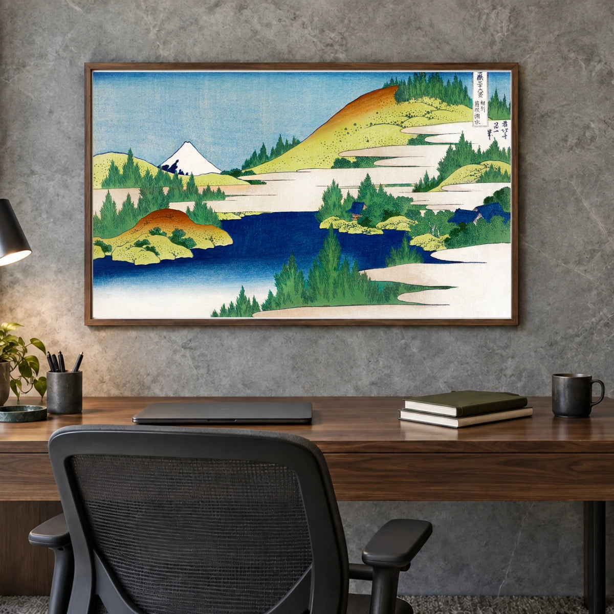 Katsushika Hokusai S Hakone Lake In Sagami Province (1830–1833) Vintage Woodblock Print — Japanese Ukiyo-e shown in a styled interior
