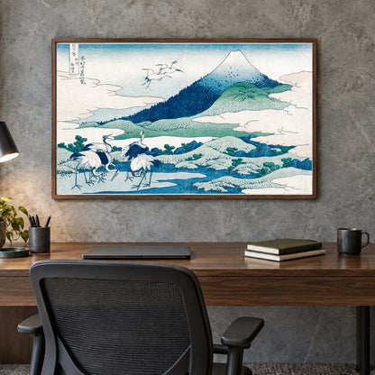 Katsushika Hokusai S Umezawa Manor In Sagami Province — Japanese Ukiyo-e shown in a styled interior