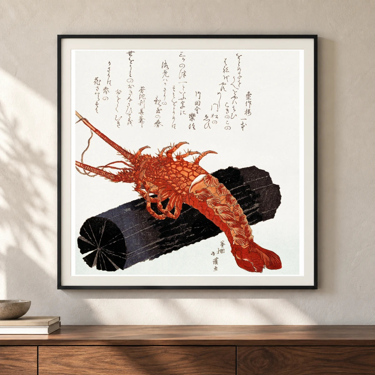 Lobster On A Piece Of Charcoal (1780–1850) By Totoya Hokkei — Japanese Ukiyo-e shown in a styled interior