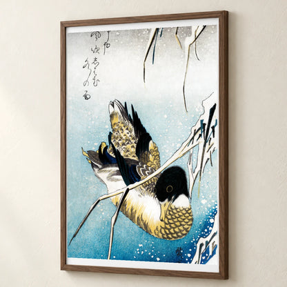 Mallard Duck (1843) Vintage Japanese Woodblock Print By Utagawa Hiroshige — Japanese Ukiyo-e japanese ukiyo-e print by SaamCrafts