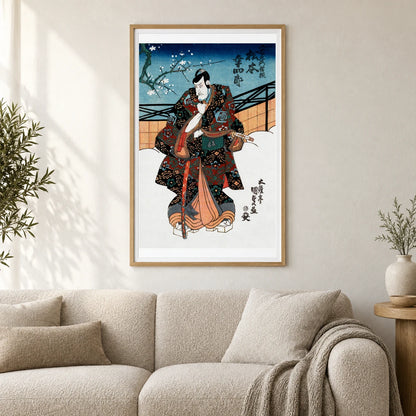 Matsumoto Kōshirō V Actor (1786 1864) Vintage Ukiyo E Style — Japanese Ukiyo-e shown in a styled interior