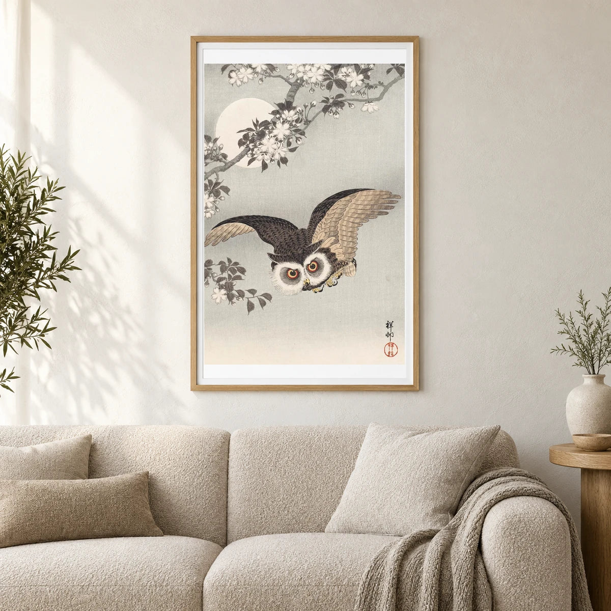 Scops Owl, Cherry Blossoms, And Moon, Woodblock Print, Ink And Color On Paper — Japanese Ukiyo-e shown in a styled interior