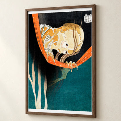 The Ghost Of Kohada Koheiji (1831 1832) By Katsushika Hokusai — Japanese Ukiyo-e japanese ukiyo-e print by SaamCrafts