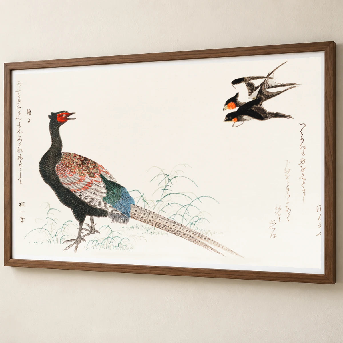 Tsubakura Kiji By Utamaro Kitagawa — Japanese Ukiyo-e japanese ukiyo-e print by SaamCrafts