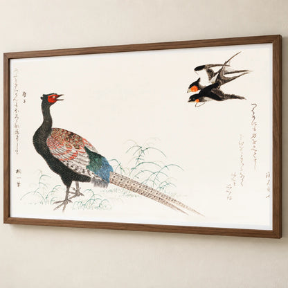 Tsubakura Kiji By Utamaro Kitagawa — Japanese Ukiyo-e japanese ukiyo-e print by SaamCrafts