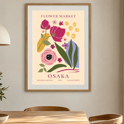 Flower Print LXIX — Flower & Botanical Prints shown in a styled interior