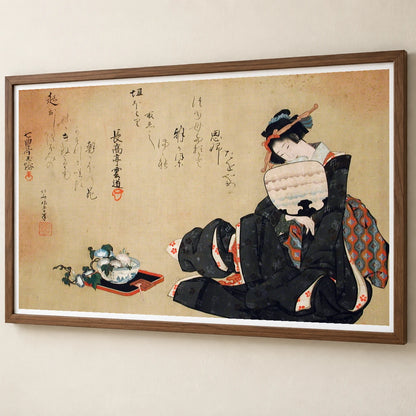Katsushika Hokusai II — Katsushika Hokusai katsushika hokusai print by SaamCrafts