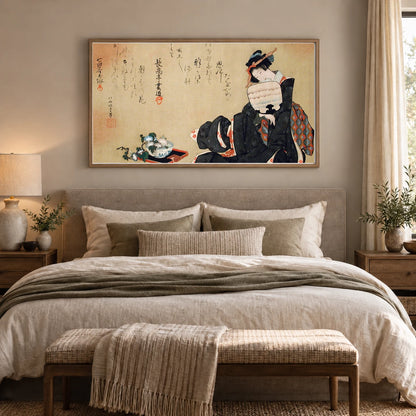 Katsushika Hokusai II — Katsushika Hokusai shown in a styled interior