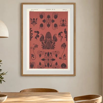 Greek No.6 — Modern & Contemporary shown in a styled interior